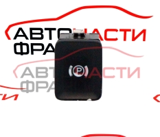 Бутон паркинг спирачка VW Passat 2.0 TDI 3C0927225C