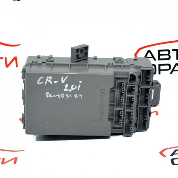 Бушонно табло Honda Cr-V III 2.0 4WD 150 конски сили 41251LH 2007г