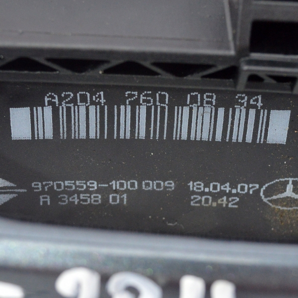 Предна дясна дръжка Mercedes C Class W204 2.2 CDI А2042600834 2007г