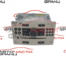 Радио CD Opel Astra H 1.7 CDTI 80 конски сили 13255553