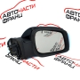 Дясно огледало Mercedes B Class W245 фейслифт  7 кабела А3148518