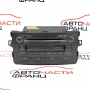 Радио CD Toyota Auris 2.0 D-4D 126 конски сили 121861-920