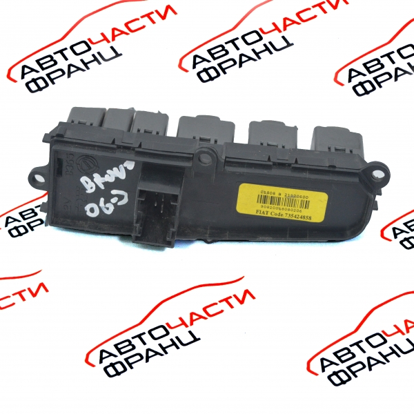 Бутони регулиране фарове Fiat Bravo 1.6 D Multijet 735424858