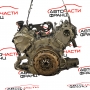 Двигател Audi A4 2.7 TDI 184 конски сили BPP