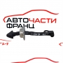 Обтегач предна дясна врата Mazda CX-7 2.2 MZR-CD