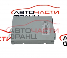 Модул задна камера Audi Q5 3.0 TDI 245 конски сили 8R0907441A 2013г