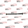 Заден кардан BMW X1 2.0 xDrive 177 конски сили 7573482-03