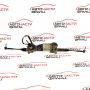 Електрическа рейка Opel Astra J 1.7 CDTI 125 конски сили P13363851 2011 г