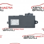 CAS модул  BMW X1 2.0 xDrive 177 конски сили   6135-9262361-01