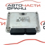 Компютър запалване VW Touran 2.0 EcoFuel 109 конски сили 06G906022A