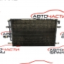 Климатичен радиатор Audi A4 2.0 TDI 140 конски сили 8E0260401Q 2006г
