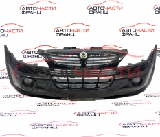 Предна броня SsangYong Kyron 2.0 XDI 136 конски сили