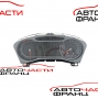 Километражно табло Ford S-Max 2.0 TDCI 130 конски сили 8M2T-10849-VE