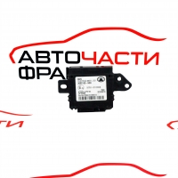 Имобилайзер Great Wall Hover H5 2.4 i 4WD 126 конски сили        360510-K00