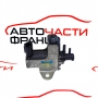Вакуумен клапан Mazda 6 2.0 Di 139700-0700