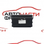 Комфорт модул Subaru Impreza 2.0 D 150 конски сили 88281FG830    2009г
