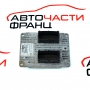 Компютър запалване Ford Ka 1.2 69 конски сили IAW5SF8.K2