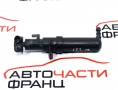 Дясна пръскалка фар Mercedes S-Class W221 3.0 CDI А2218600247 Дясна пръскалка фар Mercedes S-Class W221 3.0 CDI А2218600247