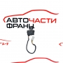 Бутон регулиране волан BMW F07 Gran Turismo 3.0 D 245 конски сили 2012г