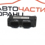 Компютър запалване Lancia Ypsilon 1.2 i 60 конски сили 46823430
