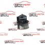 Вентилатор парно Land Rover Freelander 2.2 TD4 152 конски сили 6G9N-18D413-BA