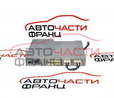 Модул навигация Toyota Rav4 2.2 D 4WD 150 конски сили 86840YY132 2013г