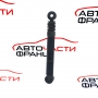 Преден десен амортисьор шаси Range Rover Sport 3.6D RNB501130