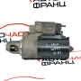 Стартер Mercedes S-Class W221 450 i A0061511001 2007г 10 зъба