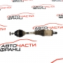 Предна лява полуоска BMW X1 E84 2.0 xDrive 177 конски сили 7591681  2011г
