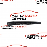 Задно рамо чистачка Nissan Qashqai 1.5 DCI  106 конски сили