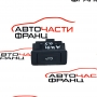 Бутон заден капак Audi Q5 3.0 TDI 258 конски сили     4G0959831A