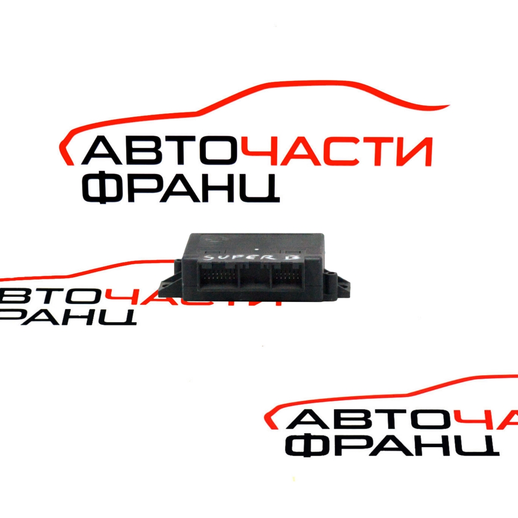 Парктроник модул Skoda Superb 1.9 TDI 130 конски сили 3U0919283