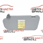 Десен сенник Mazda 3 2.0 CD 143 конски сили