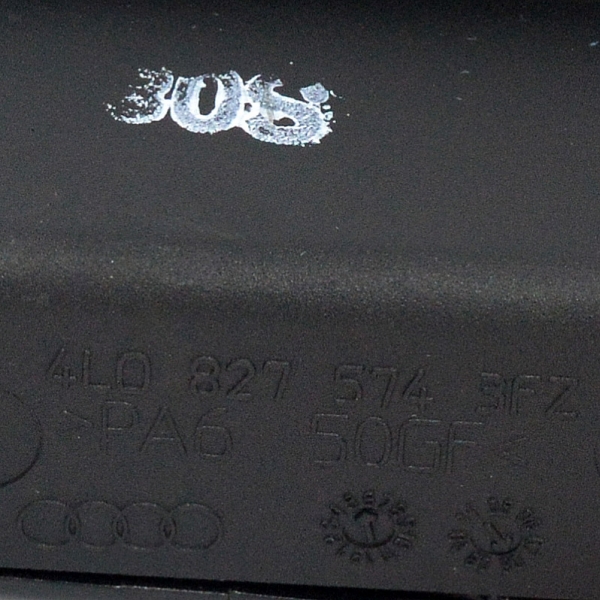 Лайсна над номер Audi A6 2.7 TDI 180 конски сили 4L08275743FZ