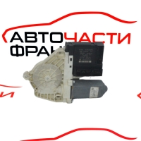 Предно дясно моторче стъклоповдигач VW Passat 6 2.0 TDI 1K0959792P