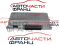 Усилвател Audi A5 3.0 TDI 240 конски сили 8T0035223AE Усилвател Audi A5 3.0 TDI 240 конски сили 8T0035223AE