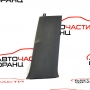 Конзола дясна средна колона Skoda Rapid 1.6 TDI 105 конски сили 5JA867282B