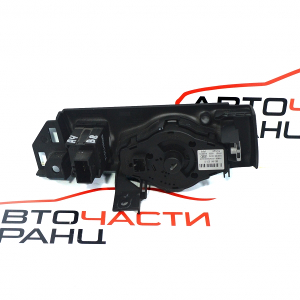 Ключ светлини Audi A4 2.0 TDI 143 конски сили 8K0941531B