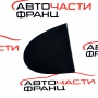 Конзола предна лява врата Toyota Aygo 1.0 i 68 конски сили 67496-0H010