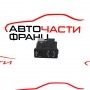 USB AUX порт BMW F07 Gran Turismo 3.0 D 9237654-01   2012г
