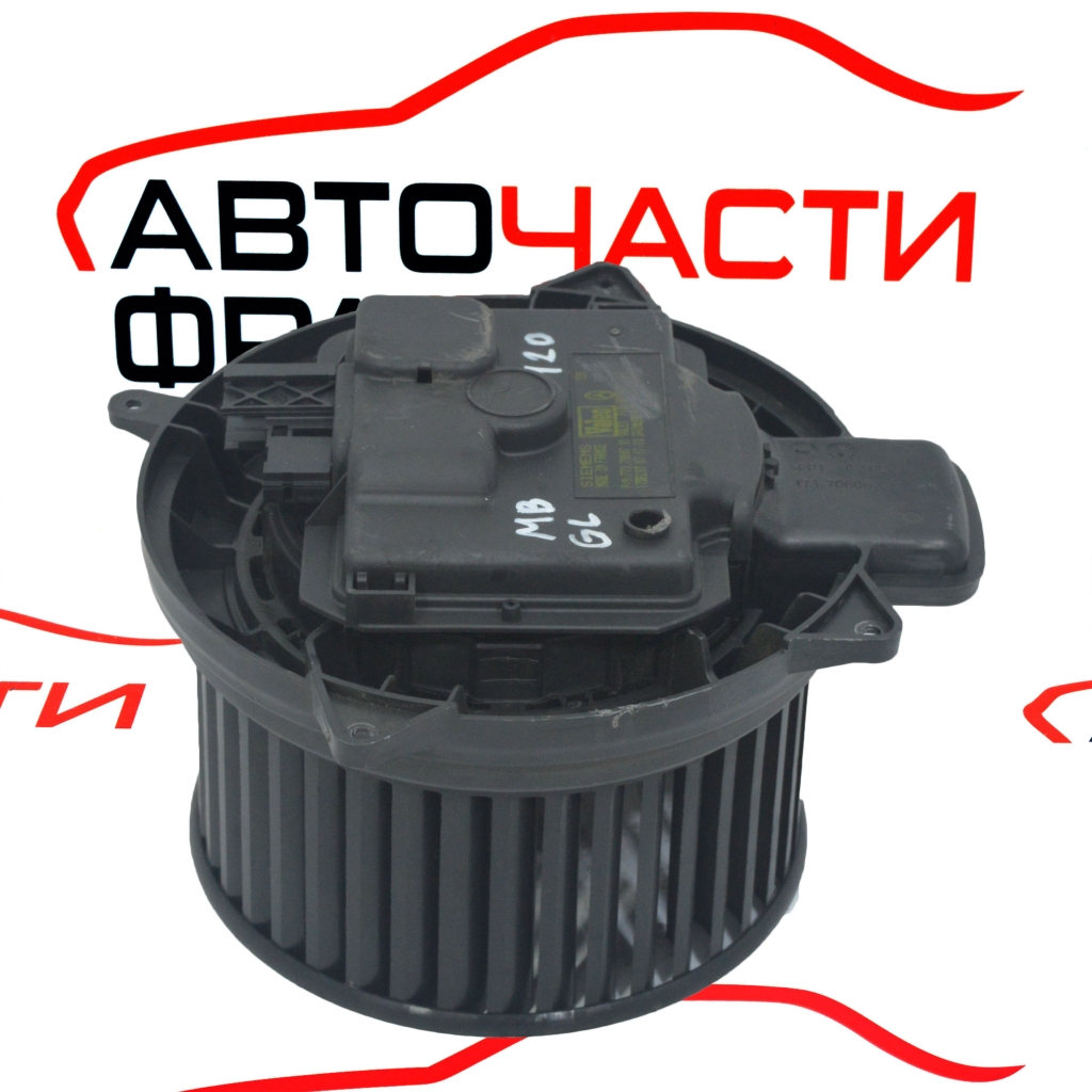 Вентилатор парно Mercedes GL X164 420 CDI 306 конски сили 173.70806.02