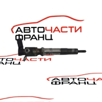 Дюза дизел Ford Transit Custom 2.0 TDCI JB3Q-9K546-AA
