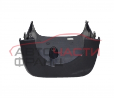 Конзола волан Seat Ibiza 1.4 16V 85 конски сили