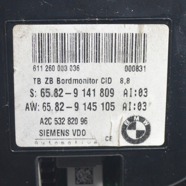 Дисплей BMW E60 facelift 3.0 D 235 конски сили A2C53282096