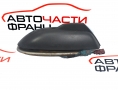 Антена RANGE ROVER Sport 2.7 TDVM 190 конски сили XUI500124PNP Антена RANGE ROVER Sport 2.7 TDVM 190 конски сили XUI500124PNP