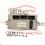 BSI модул Peugeot Boxer 2.2 HDI 101 конски сили 1358239080