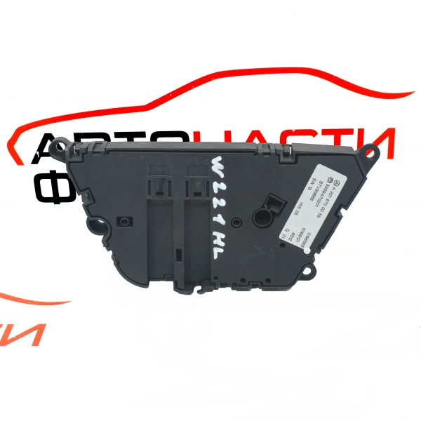 Бутони задна лява седалка Mercedes S-Class W221 350 i A2218700058