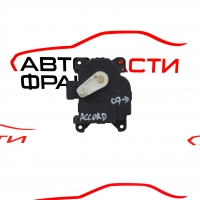 Моторче клапи климатик парно Honda Accord VIII 2.2 i-DTEC 113800-2320