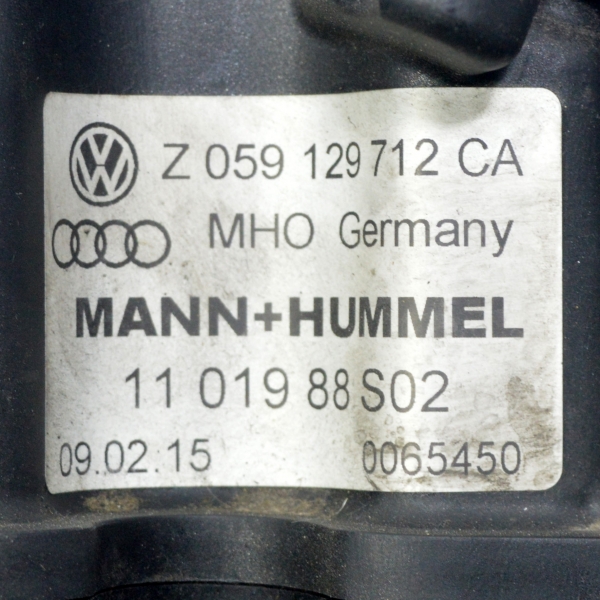 Десни вихрови клапи Audi A5 3.0 TDI 240 конски сили     Z059129712CA