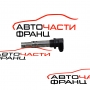 Бобина DR 5 1.6 i 118 конски сили      0040102030
